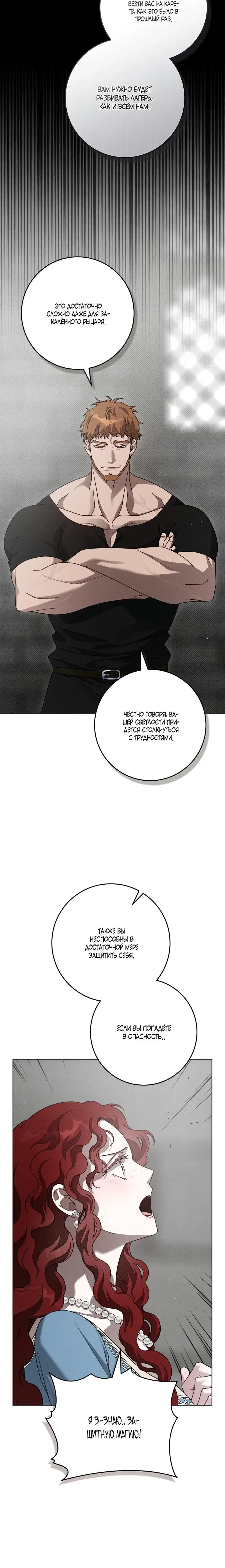 Page 2.001