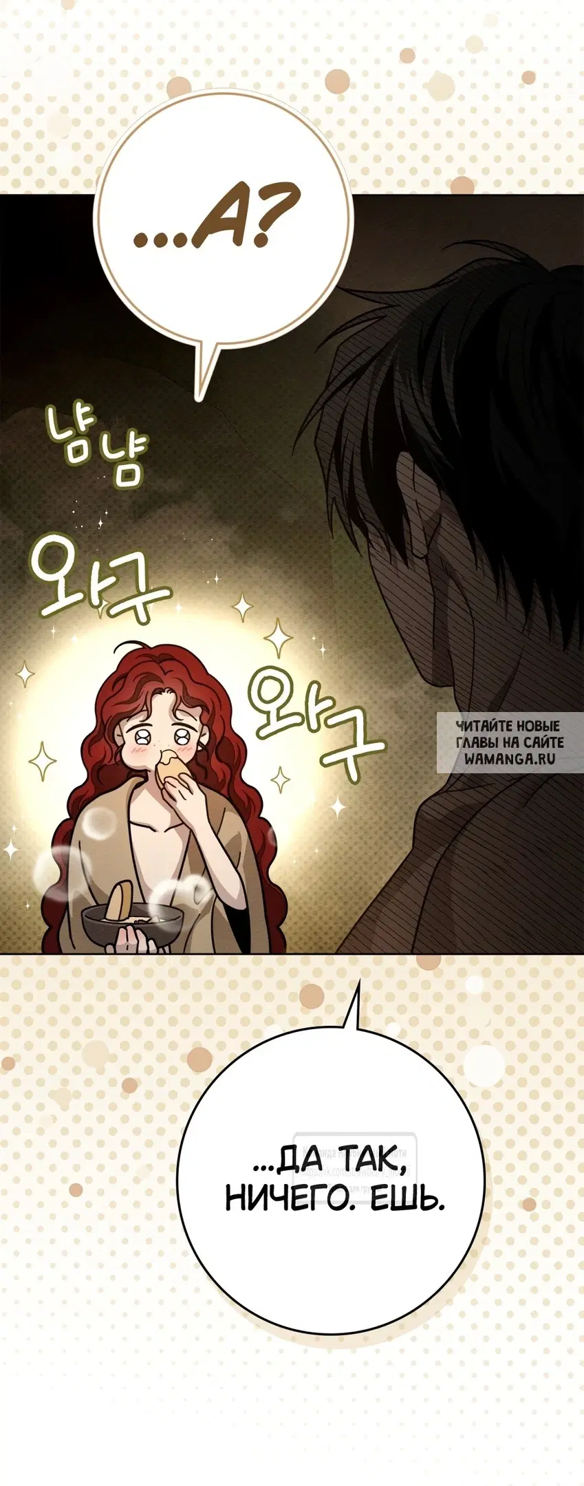 Page 22.000