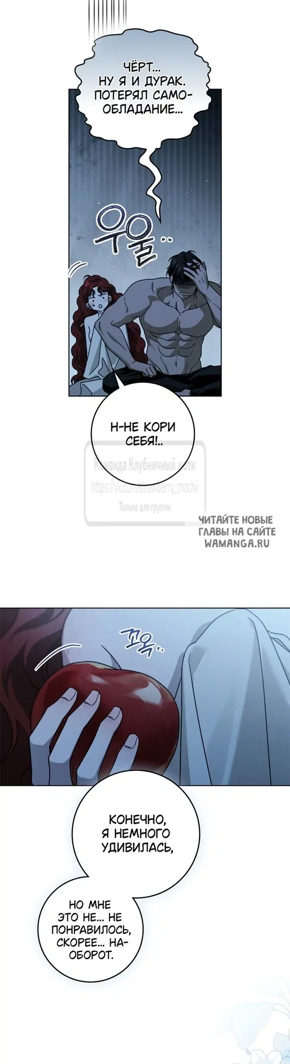 Page 22.000