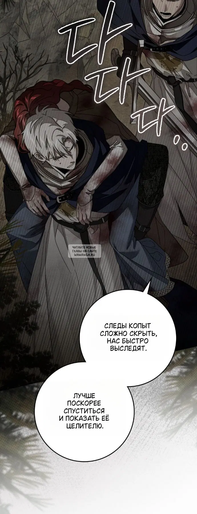 Page 22.000