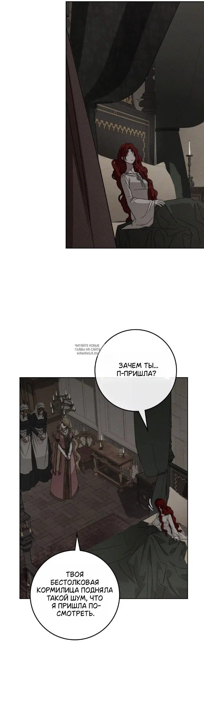 Page 22.000