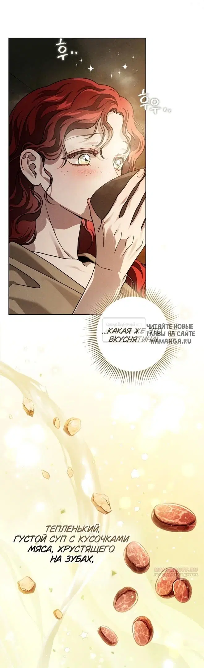 Page 23.000