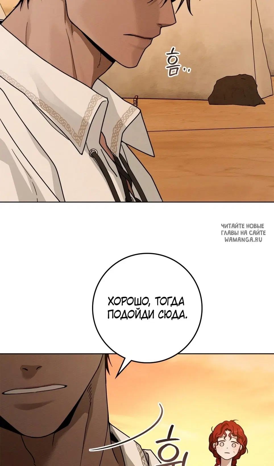 Page 23.000