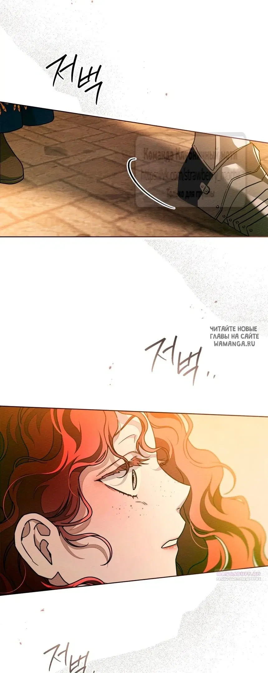 Page 23.000