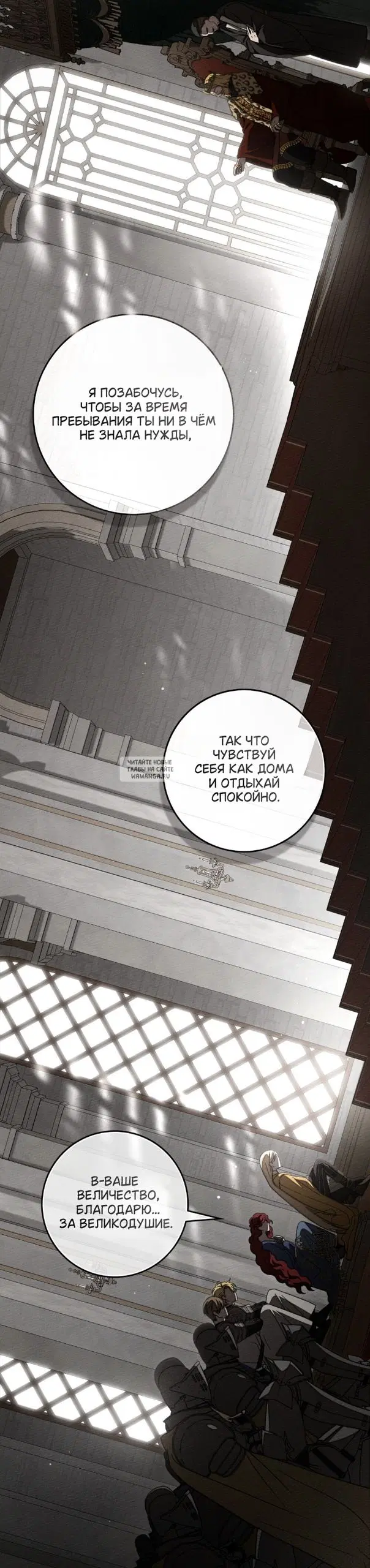 Page 23.000