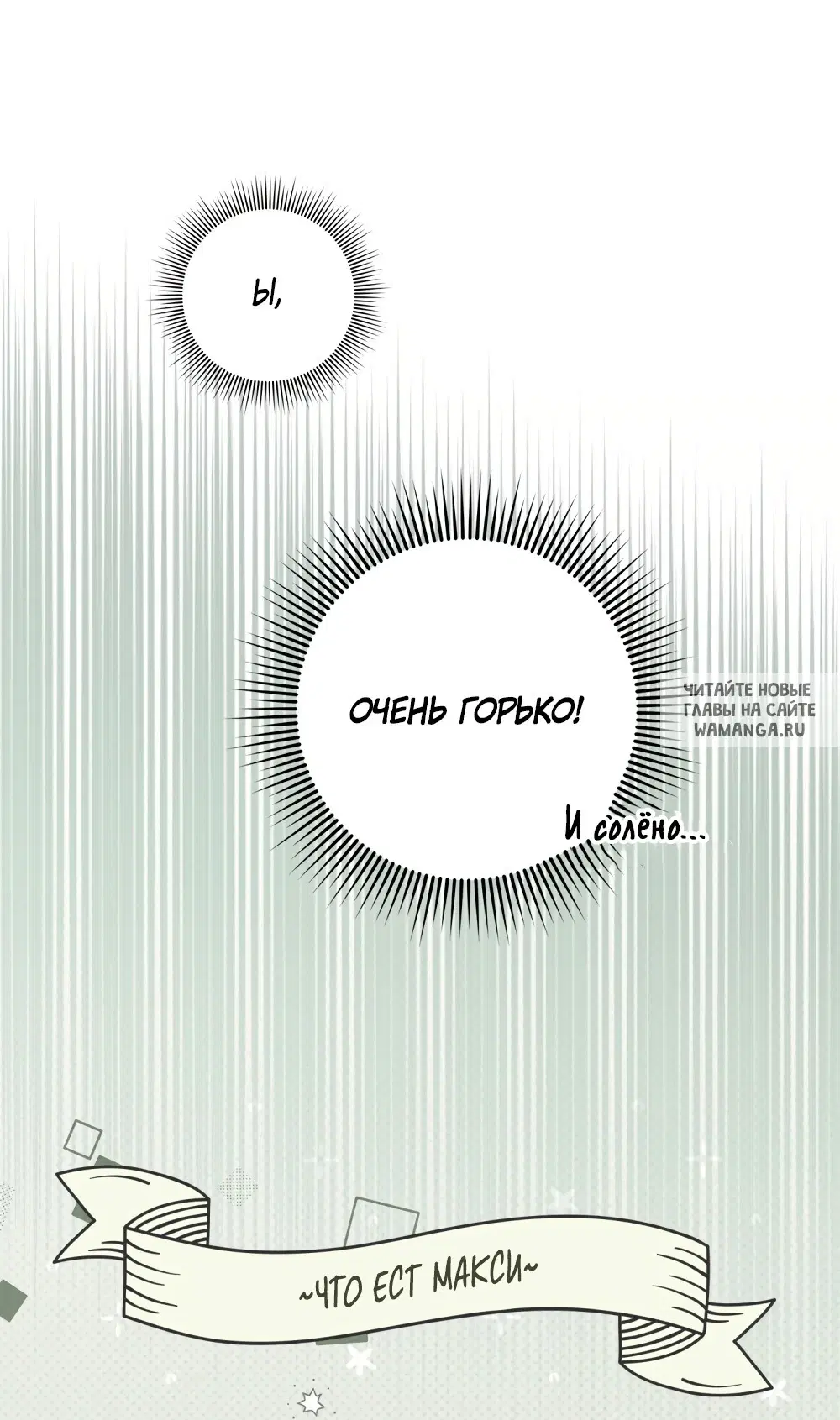 Page 34.000