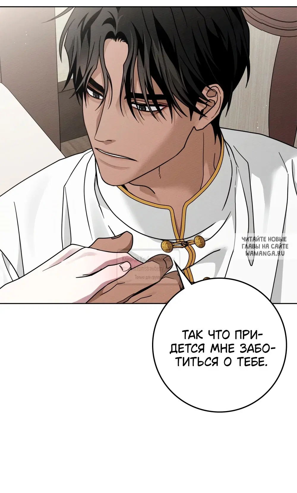Page 34.000