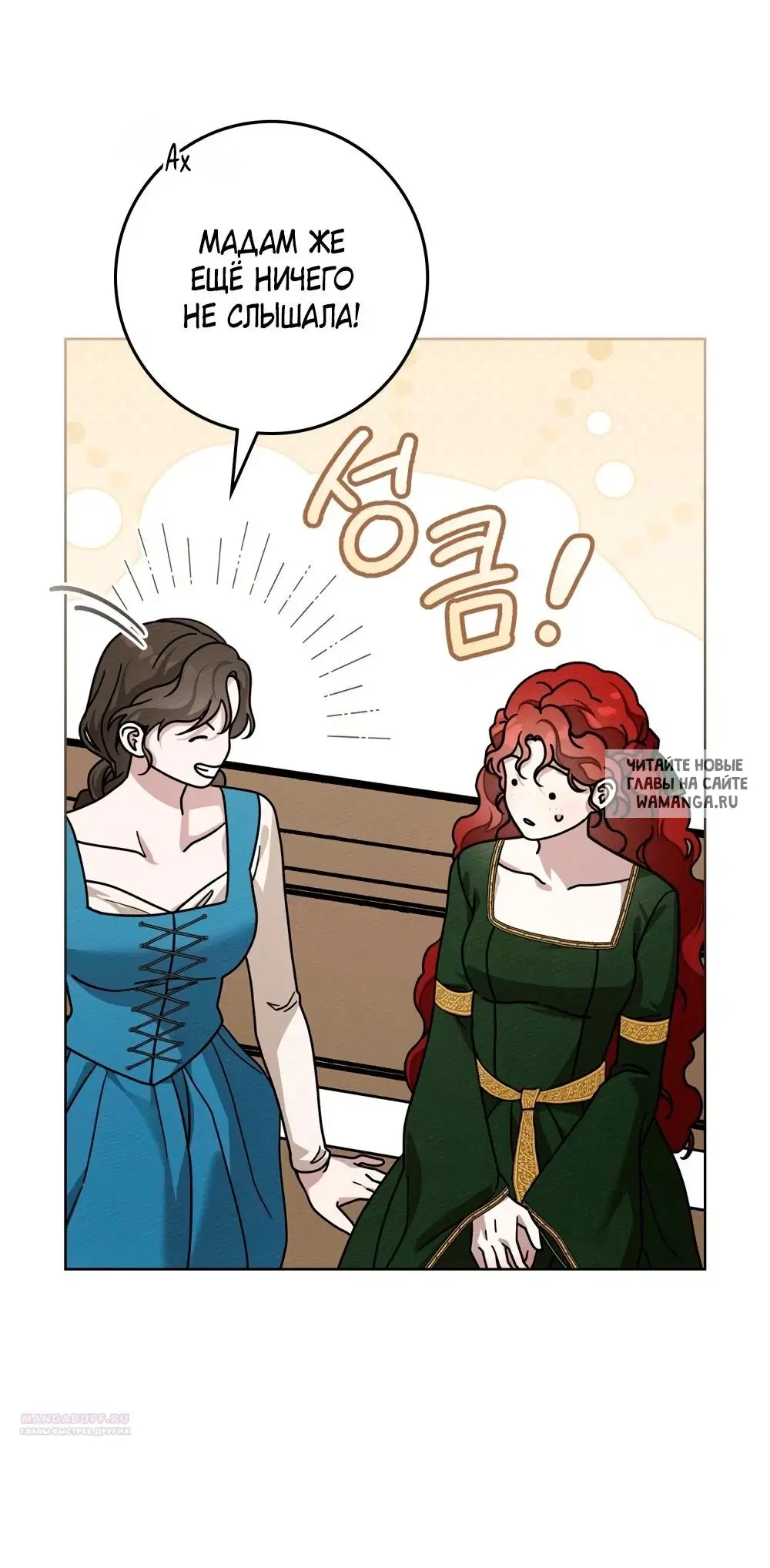 Page 34.000