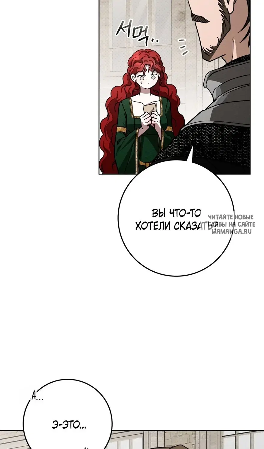 Page 34.000