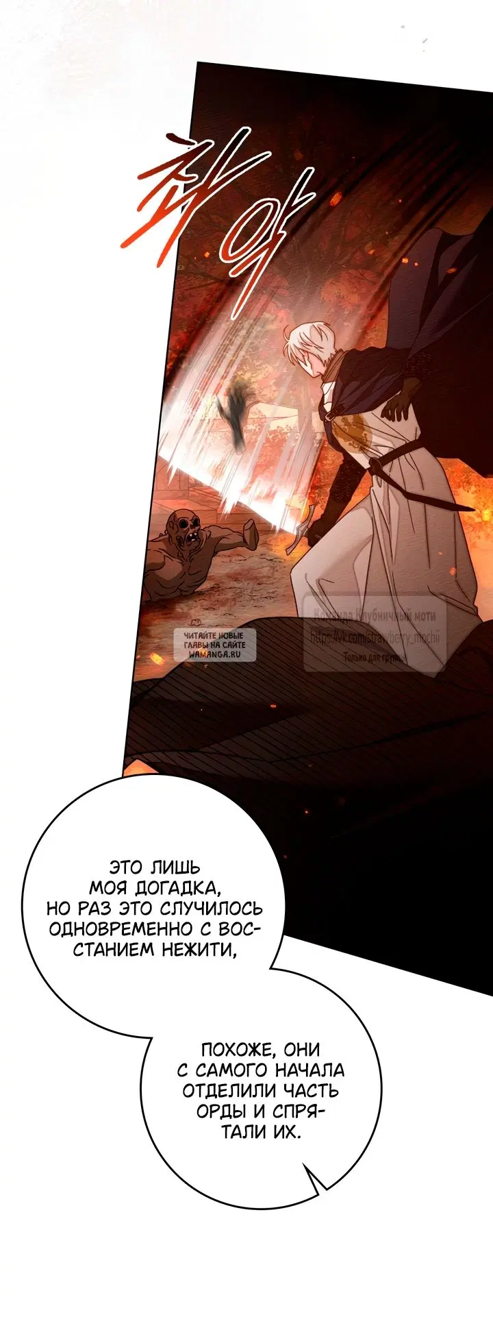 Page 34.000