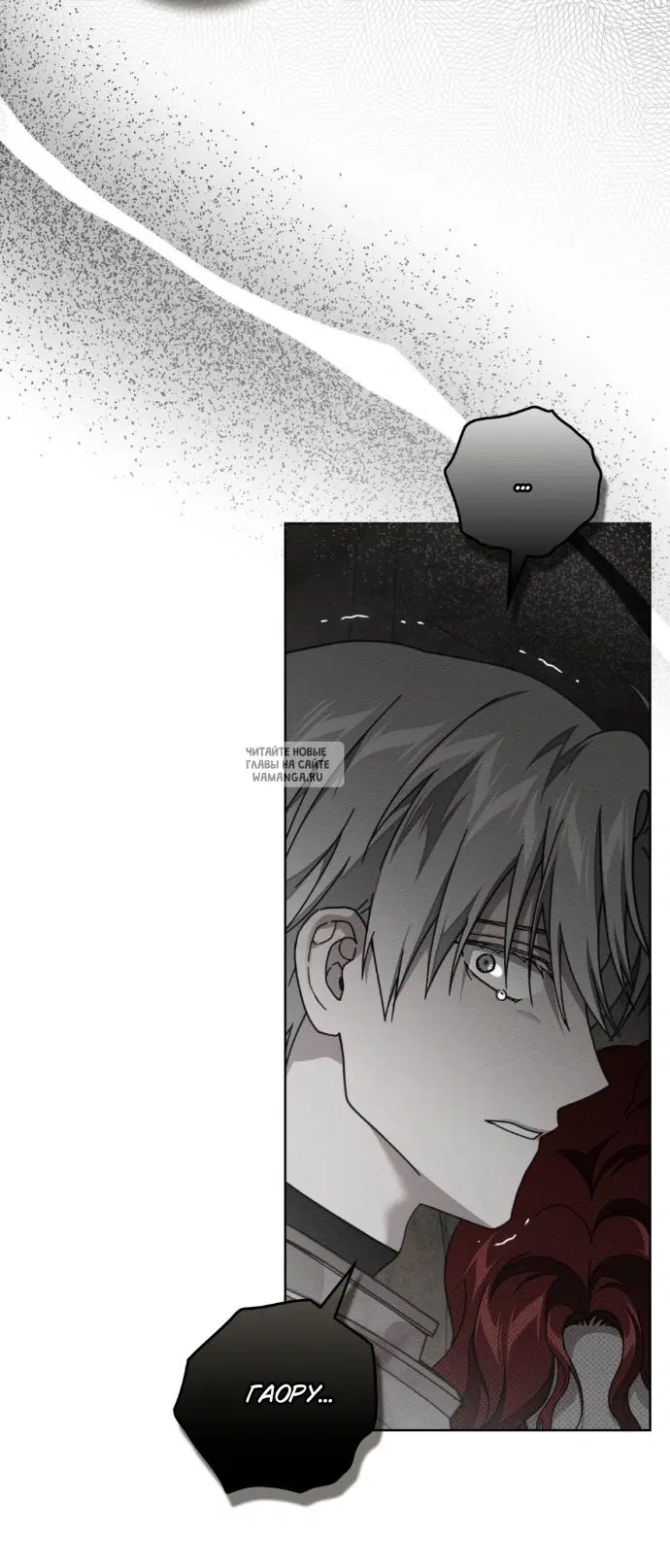 Page 34.000