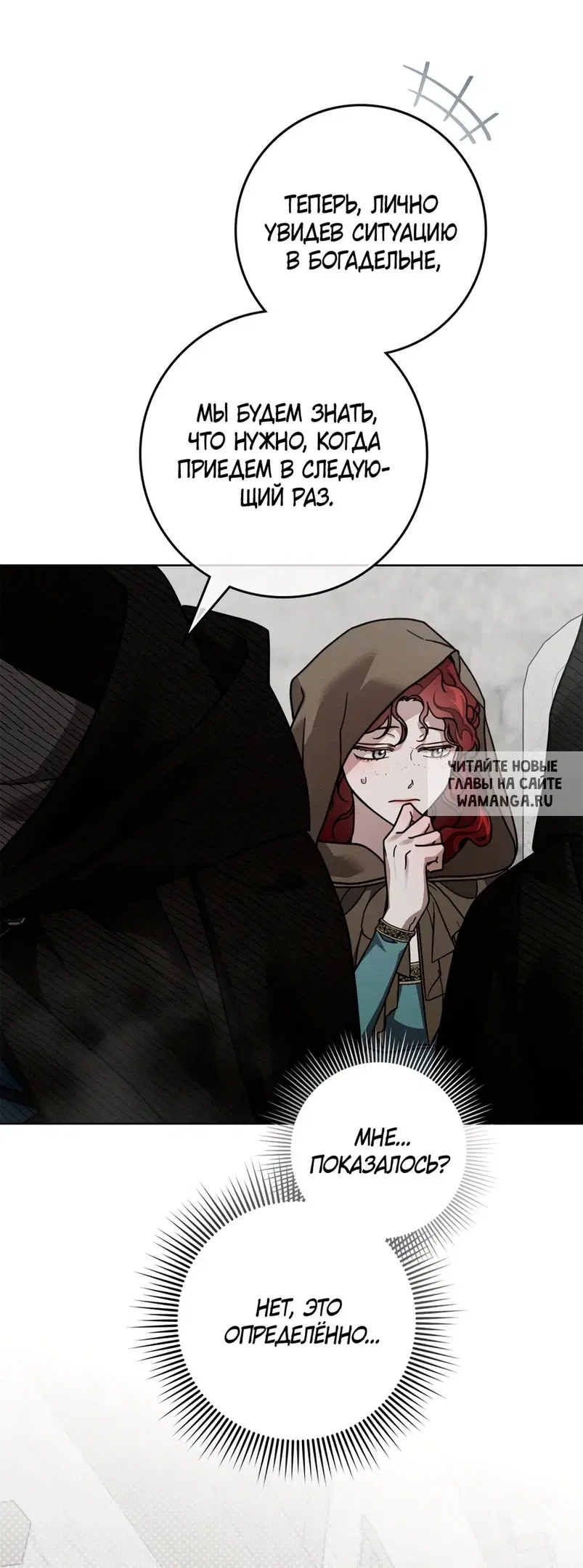Page 34.000