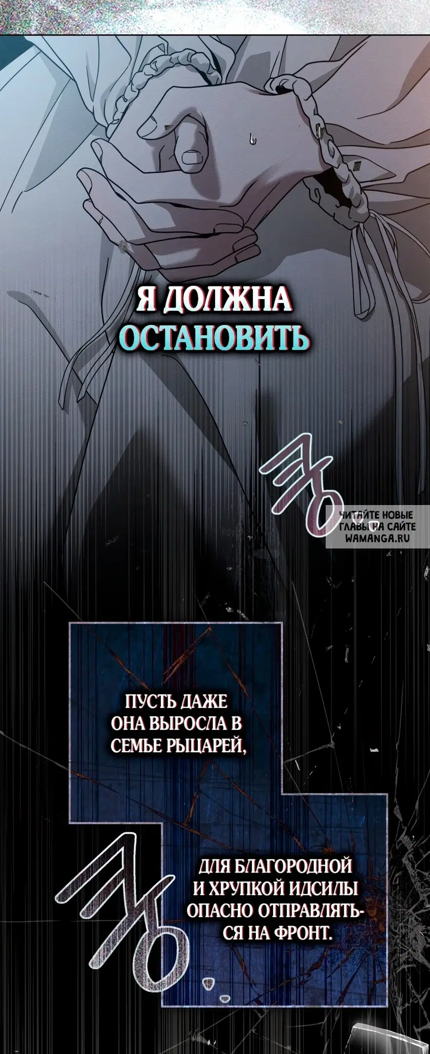 Page 34.000