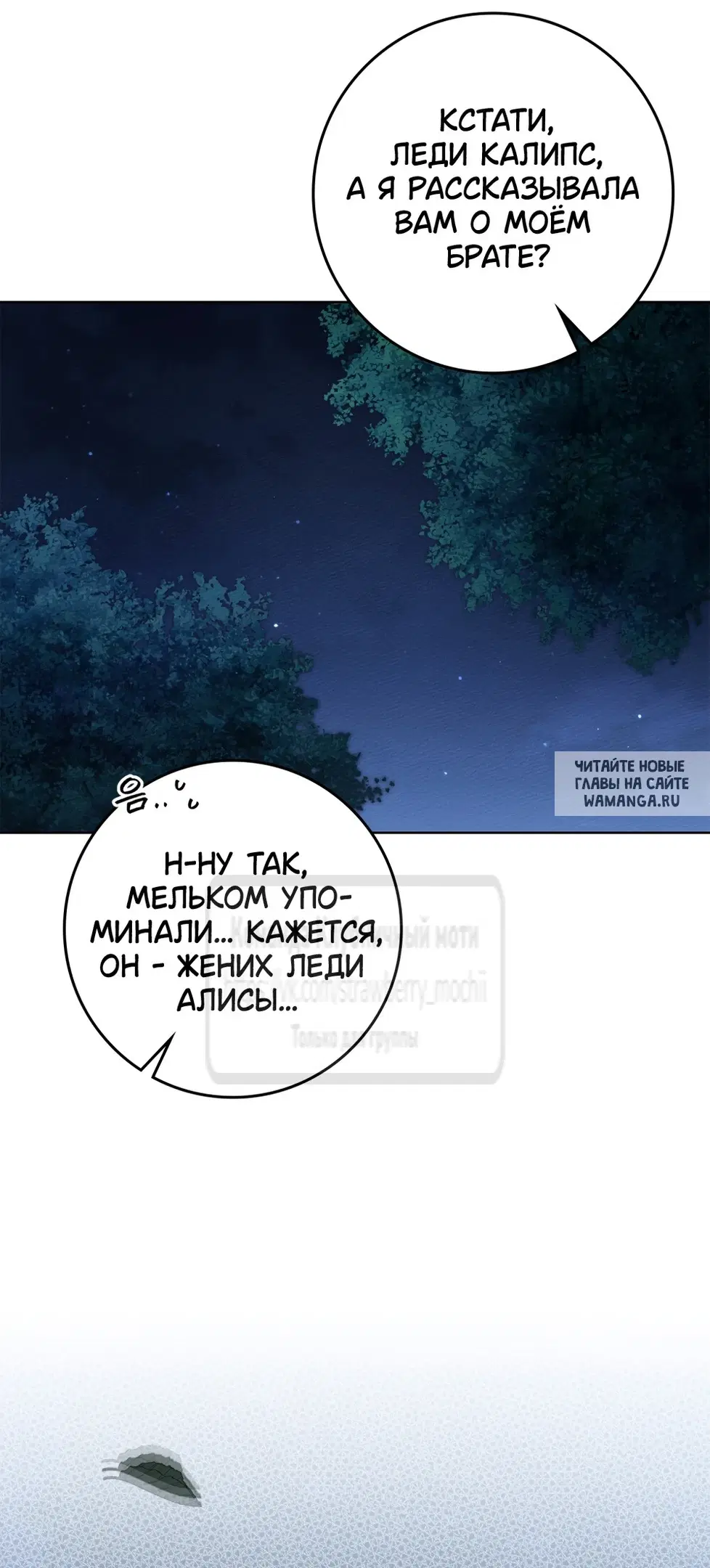 Page 34.000