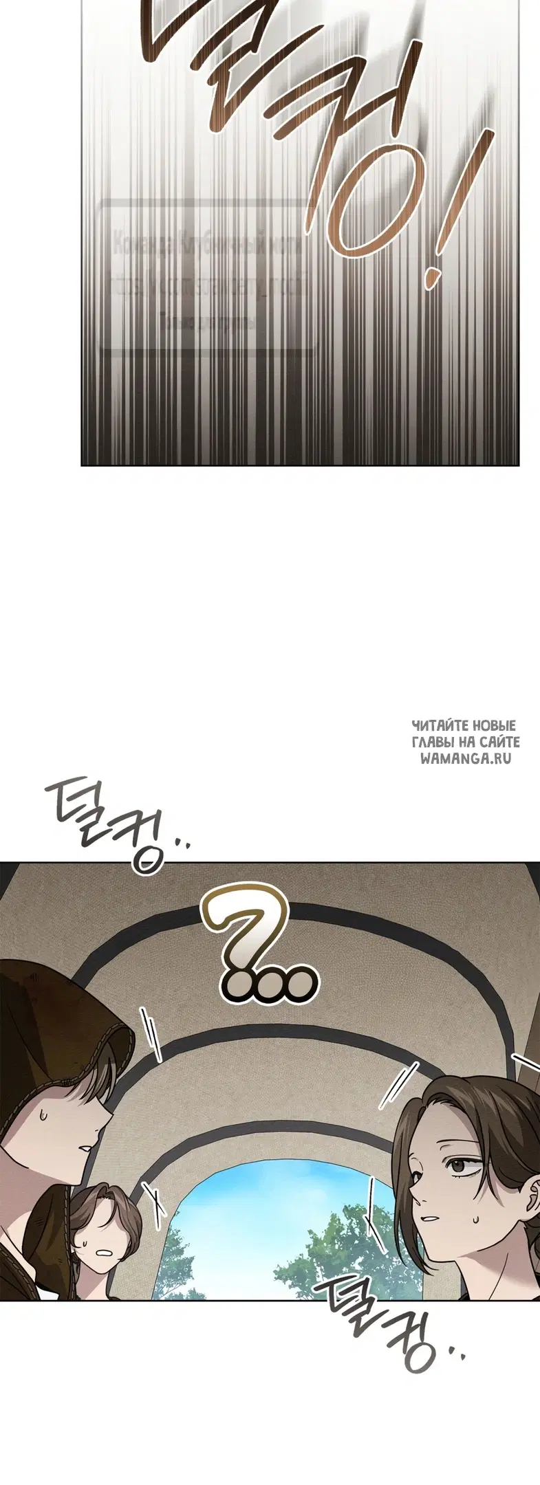 Page 34.000