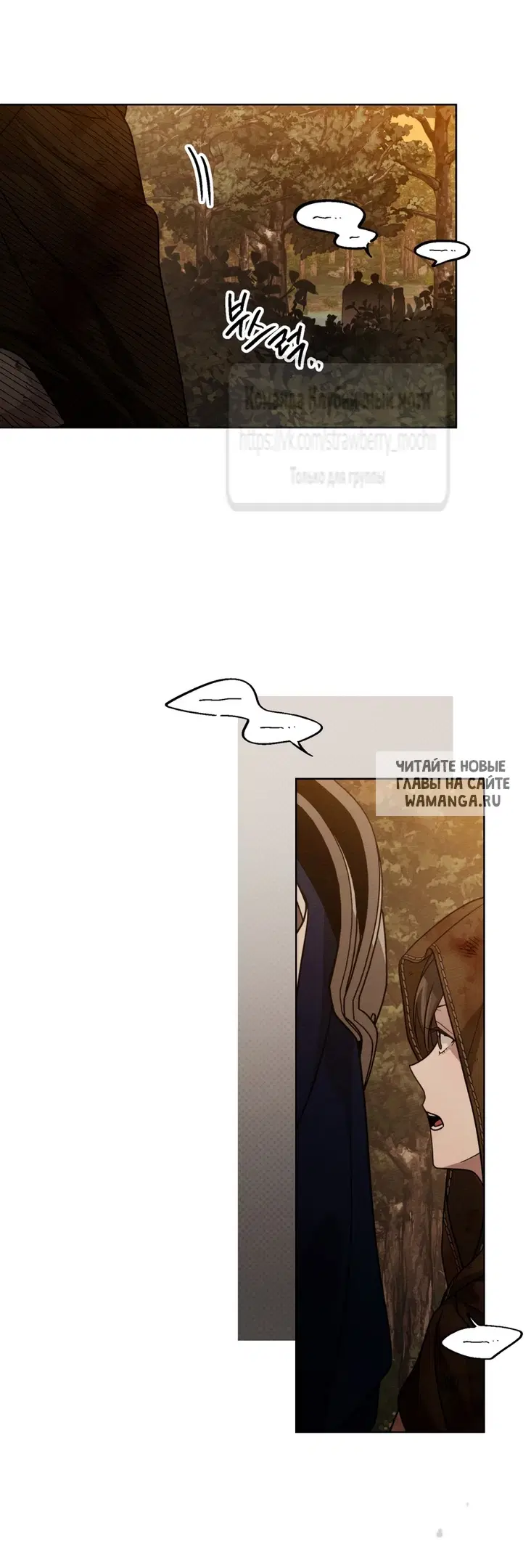 Page 34.000