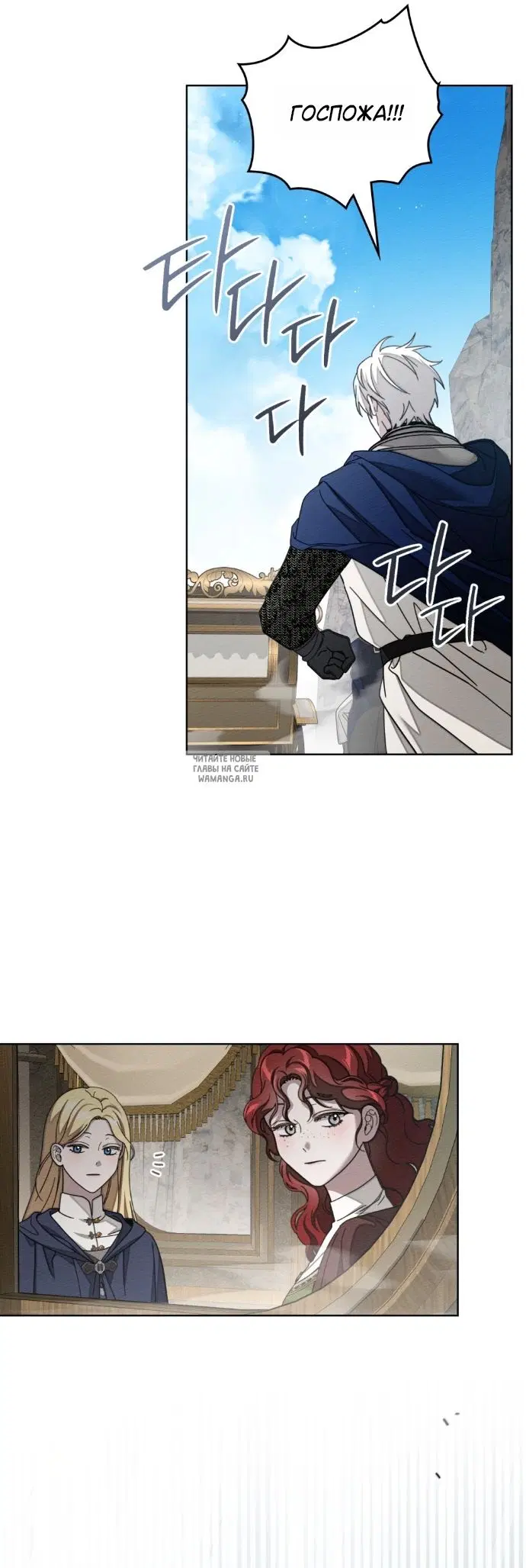 Page 34.000