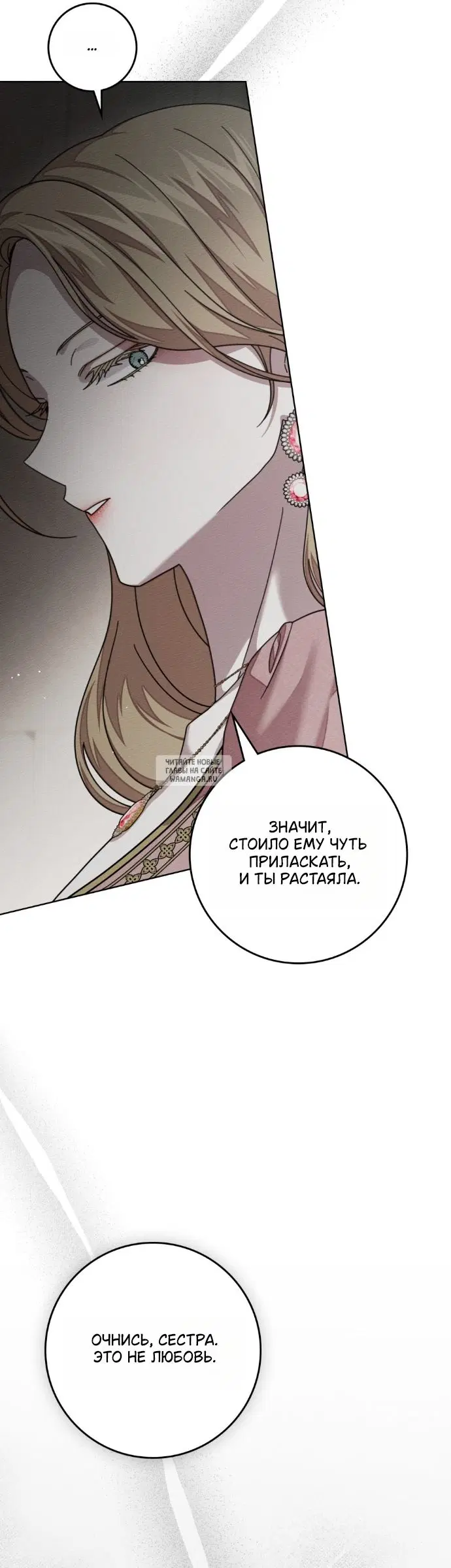 Page 34.000