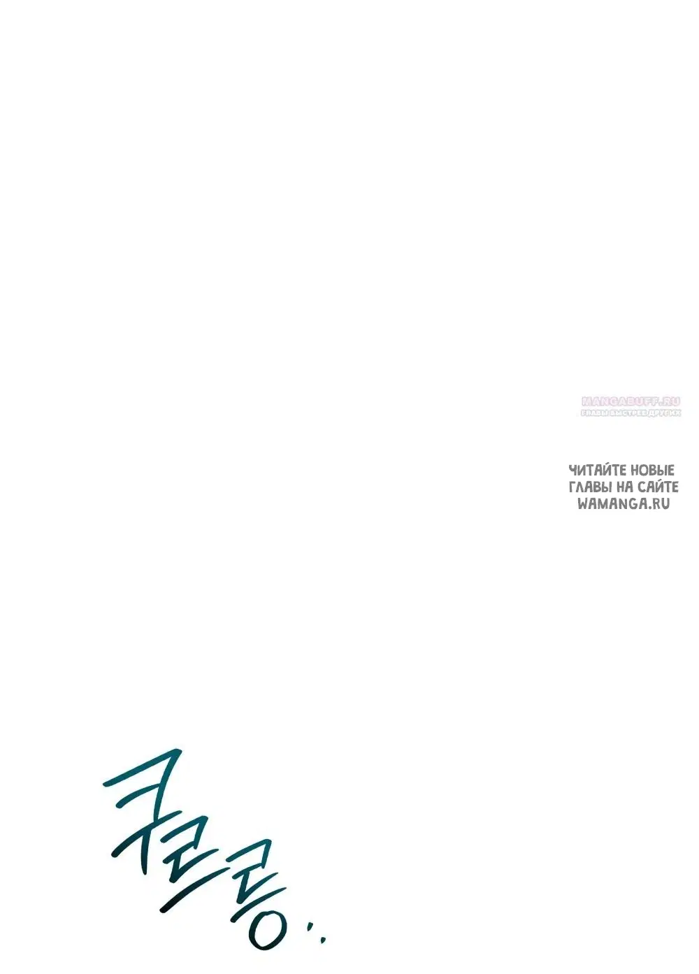 Page 35.000