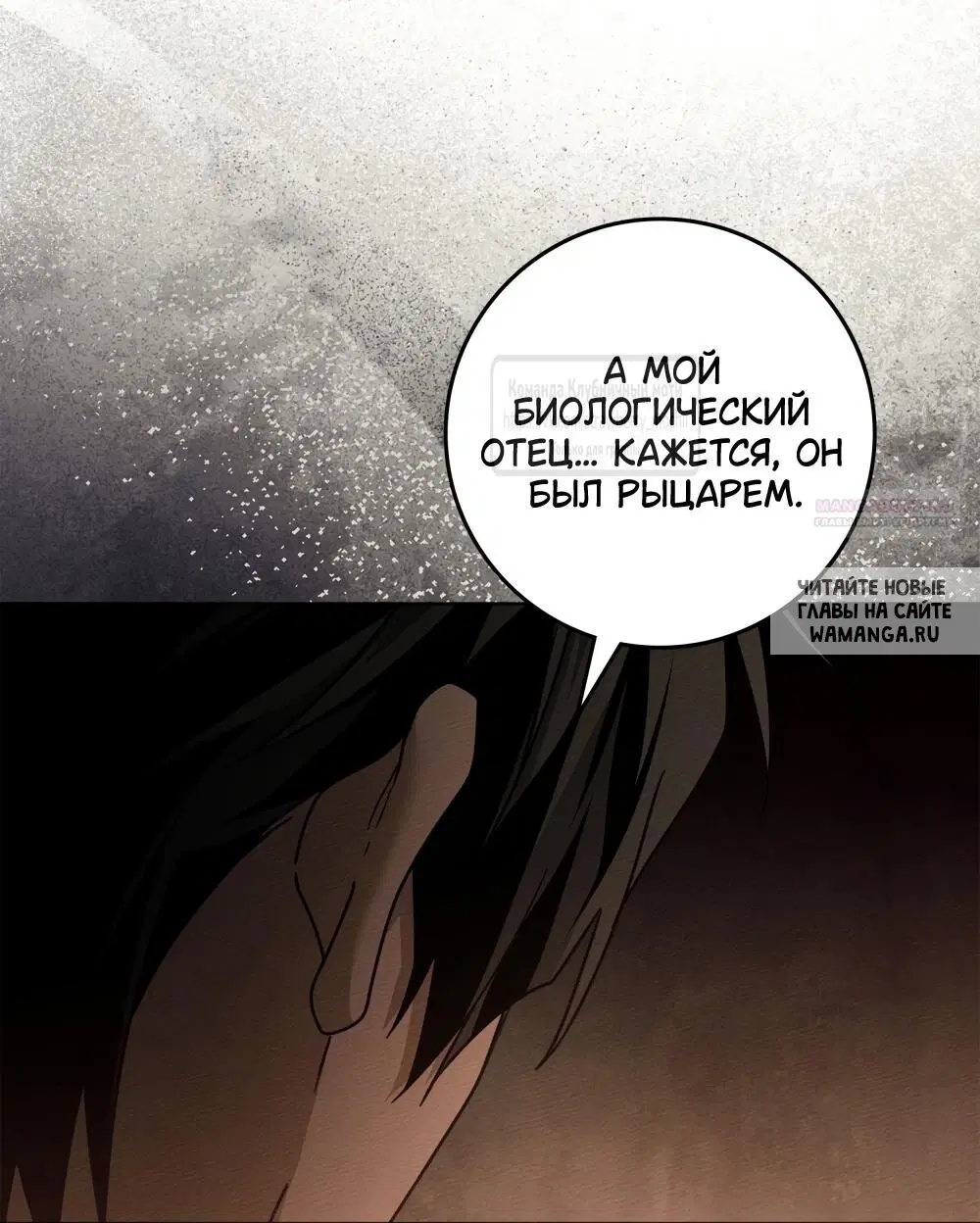 Page 35.000