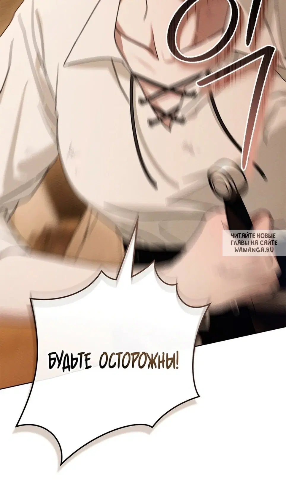 Page 35.000