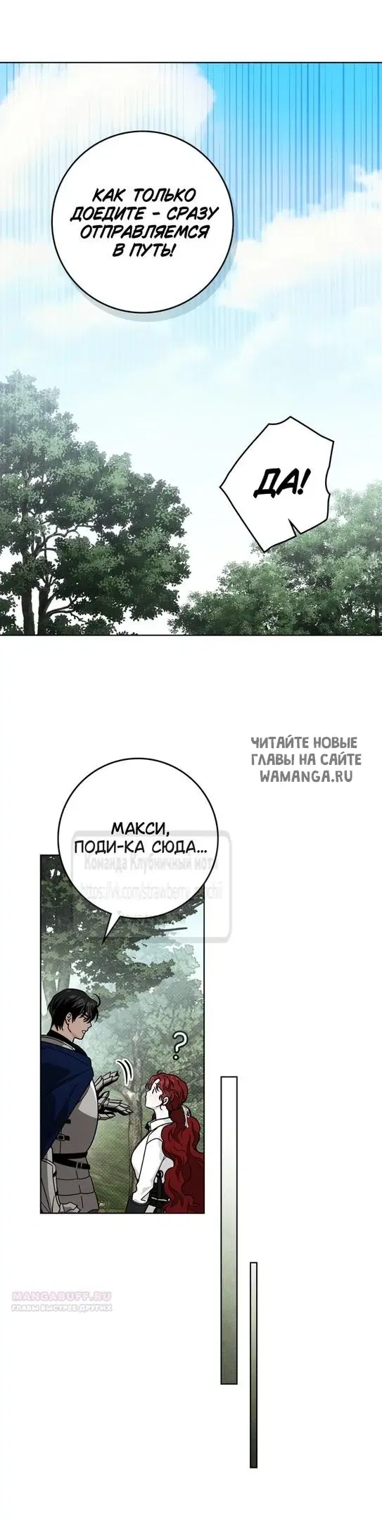 Page 35.000