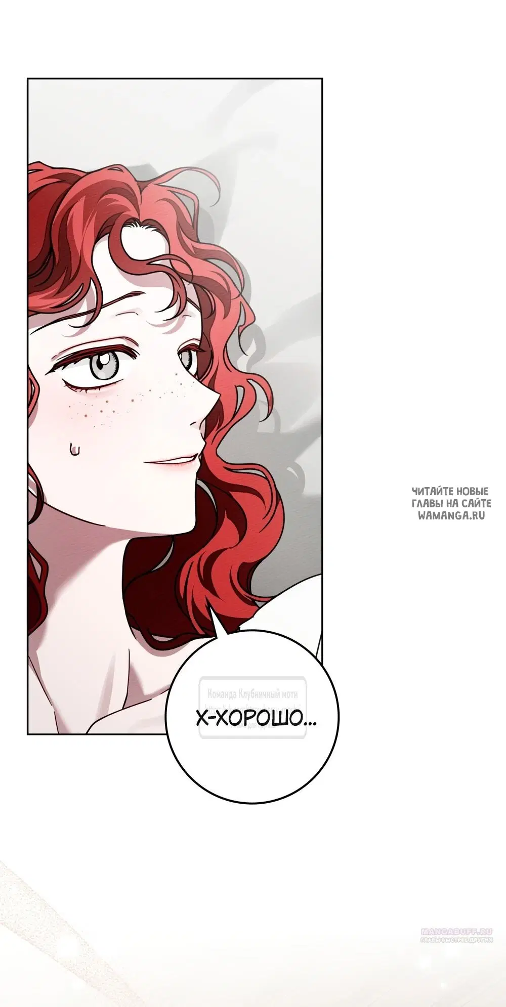 Page 35.000