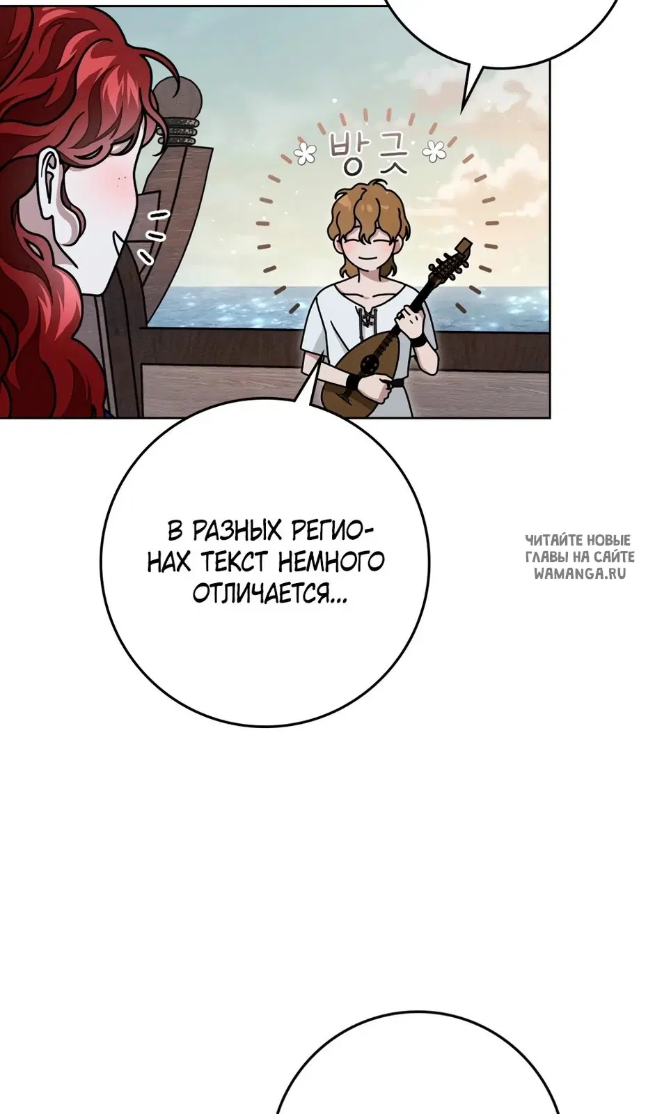 Page 35.000