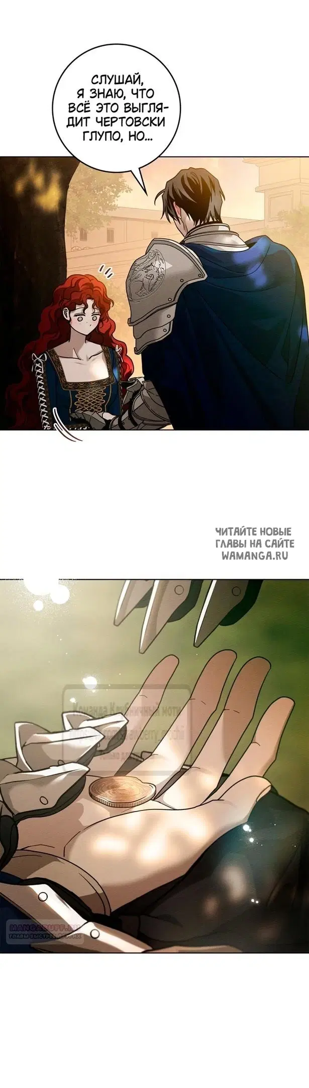 Page 35.000