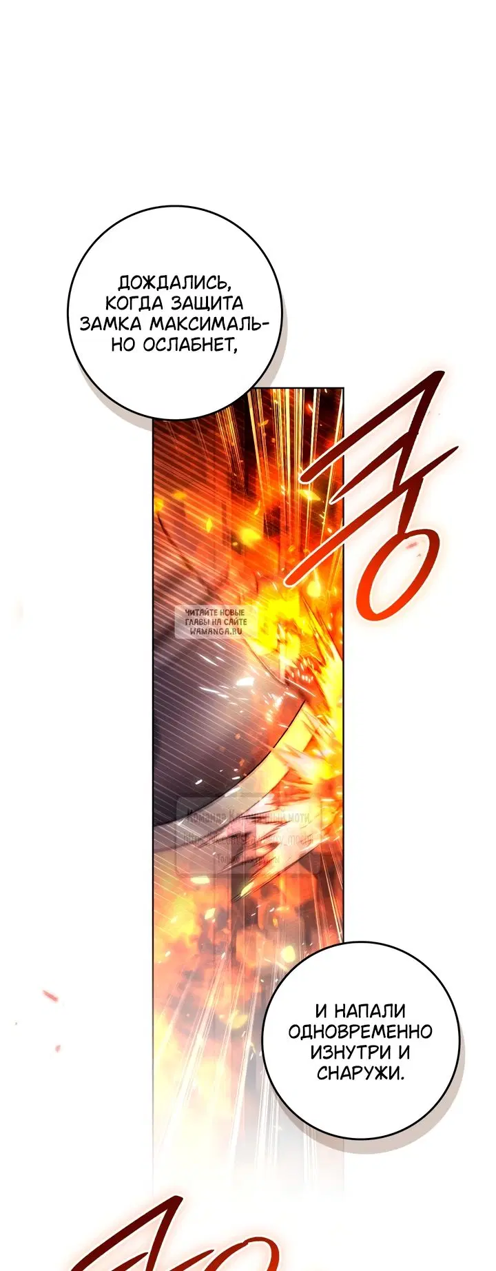 Page 35.000