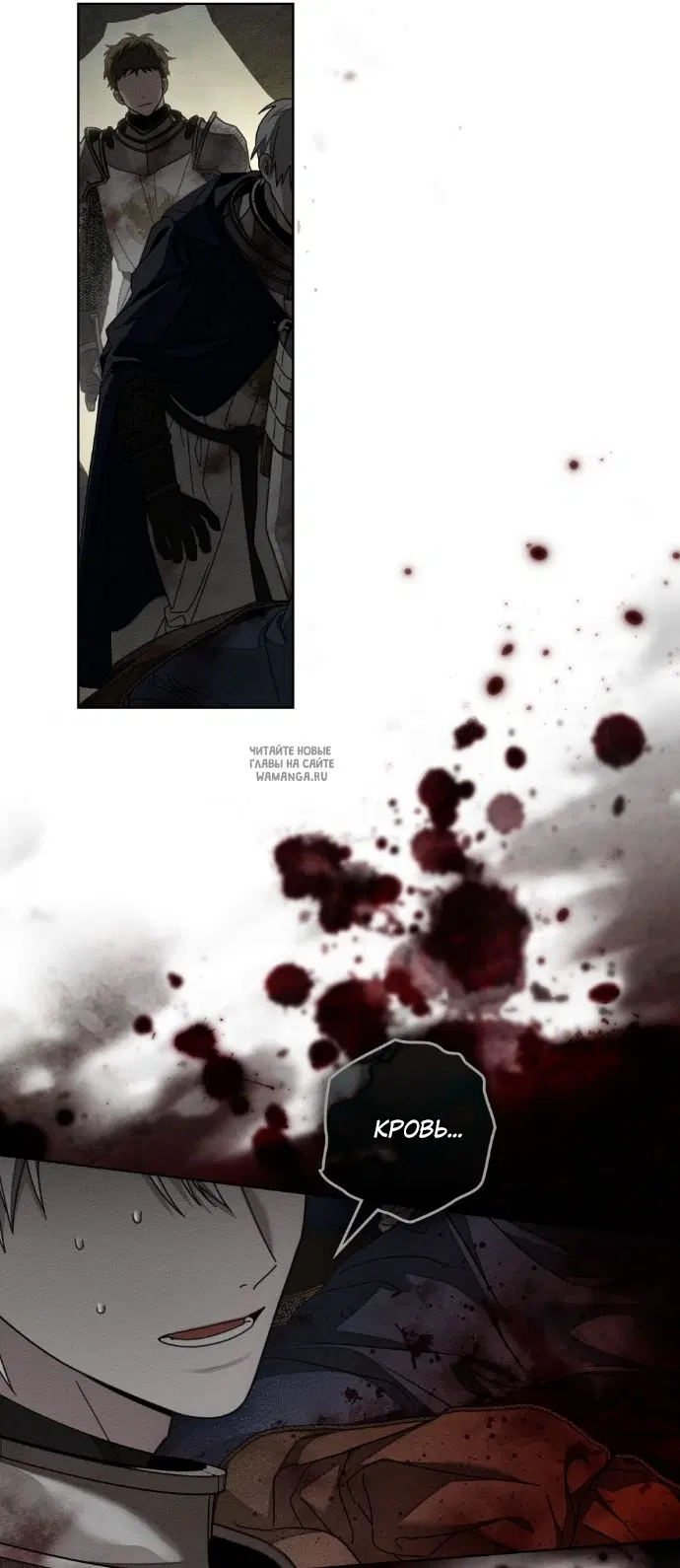 Page 35.000