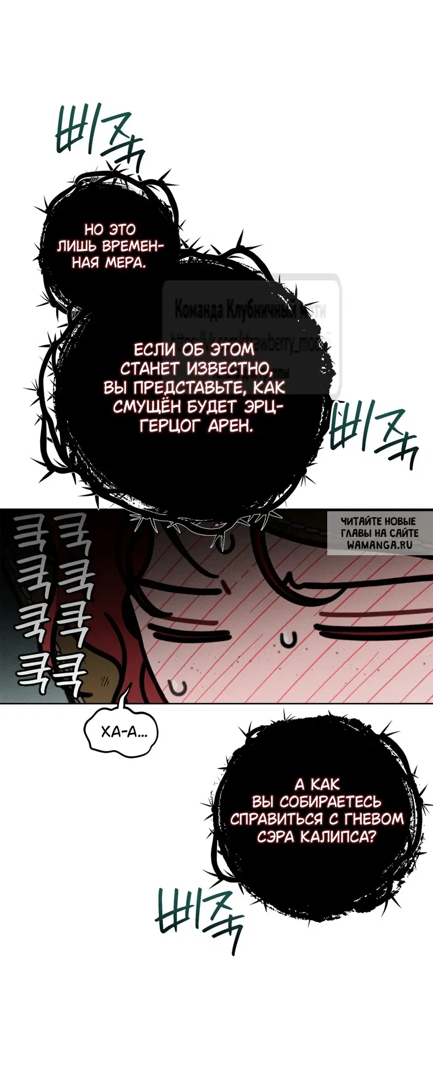 Page 35.000