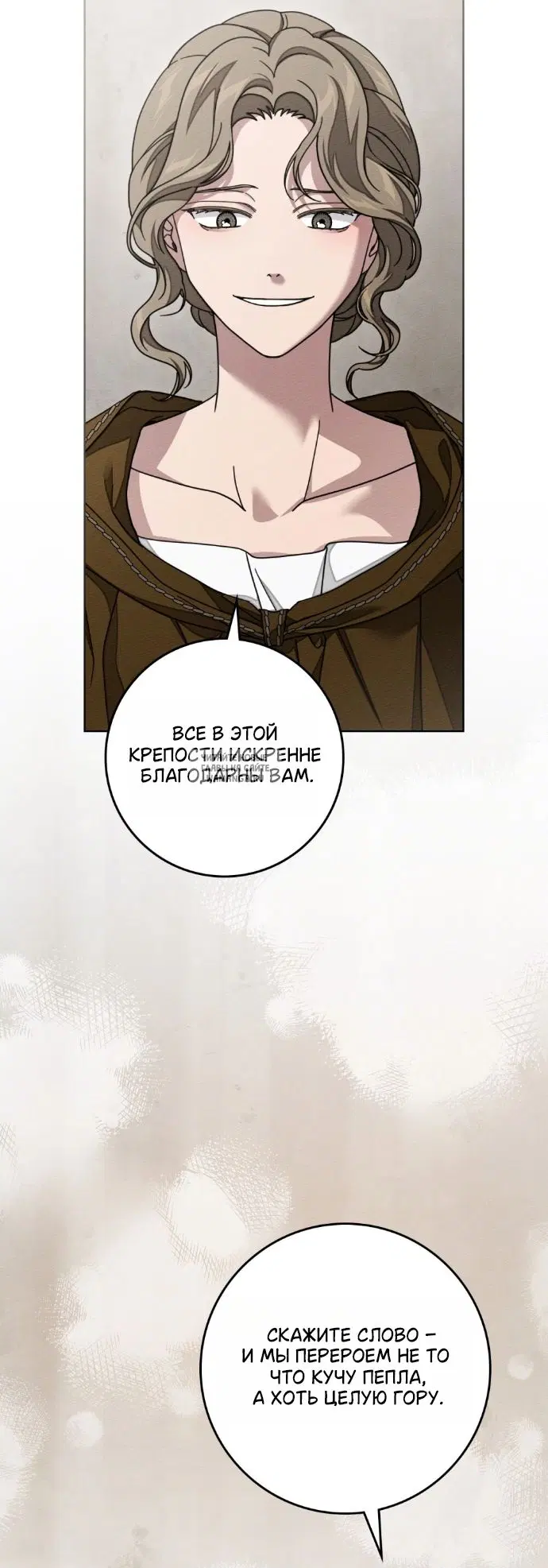 Page 35.000