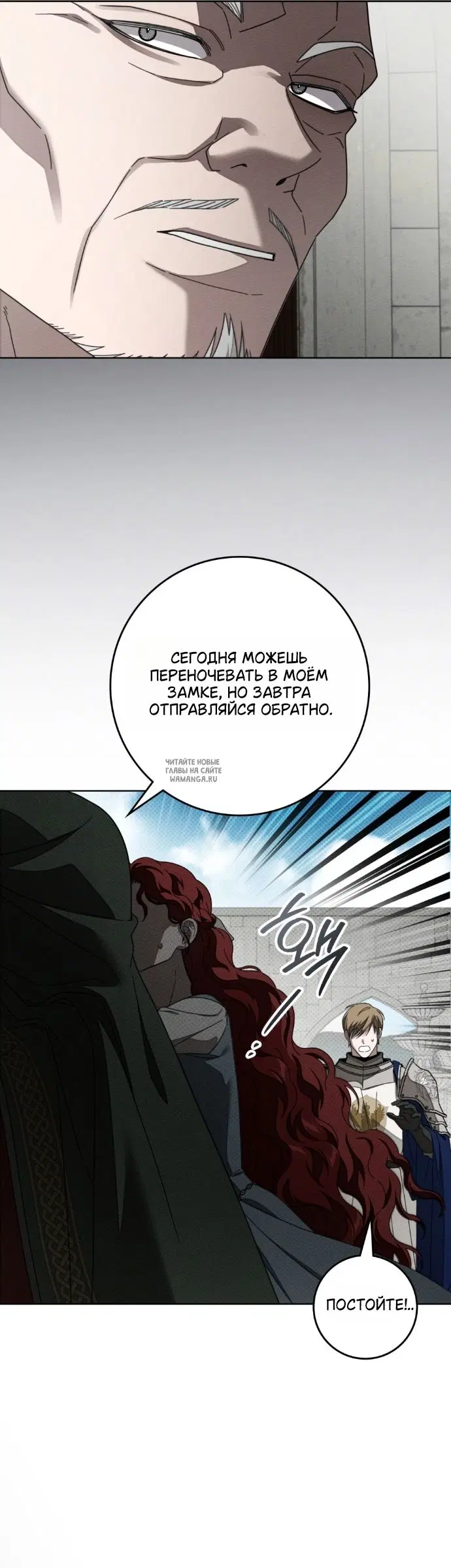 Page 35.000
