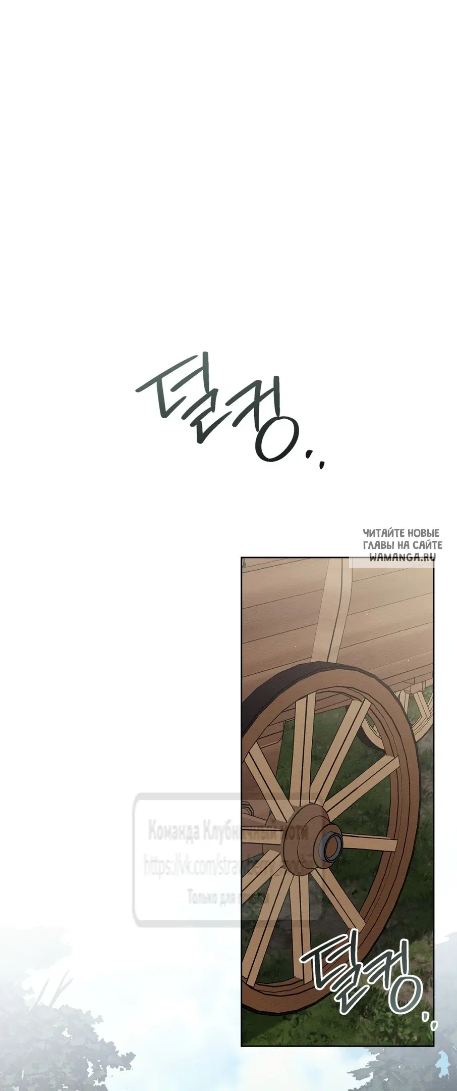 Page 36.000