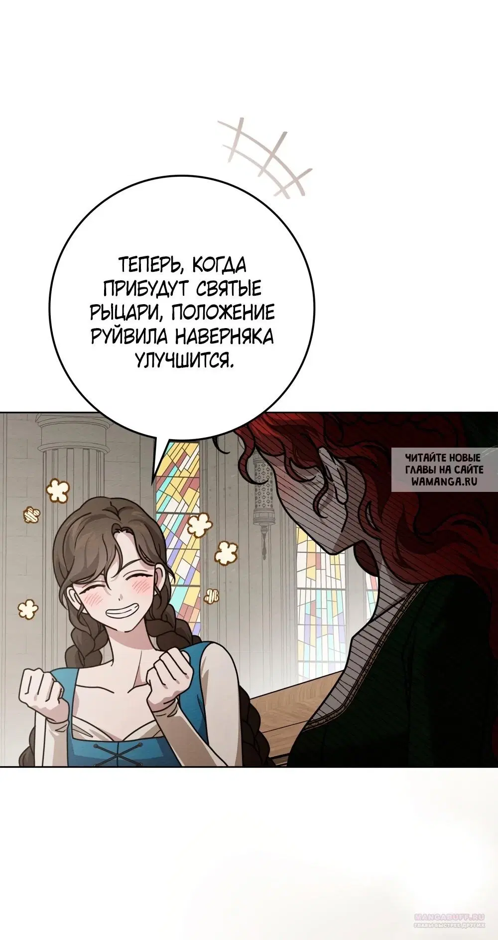 Page 36.000