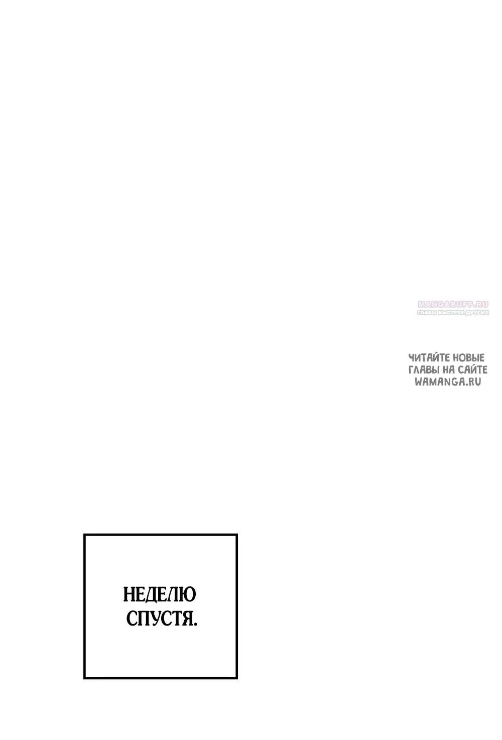 Page 36.000
