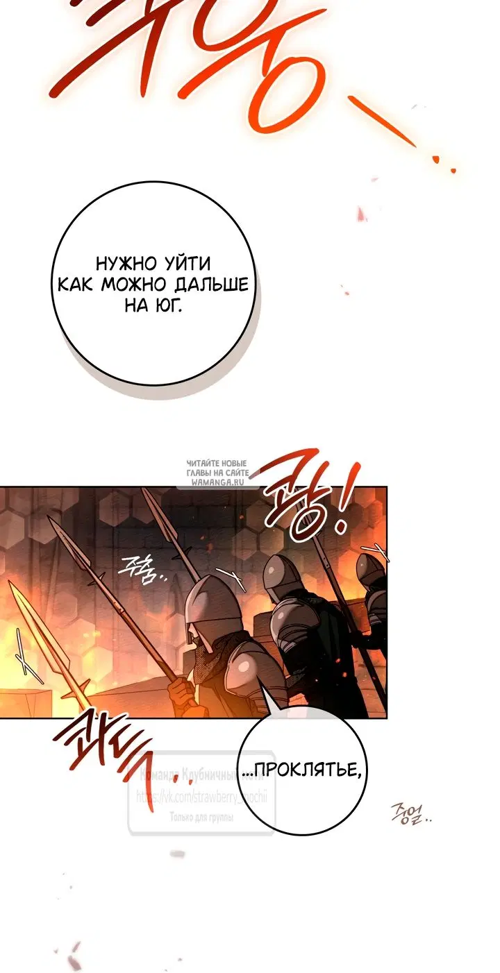 Page 36.000