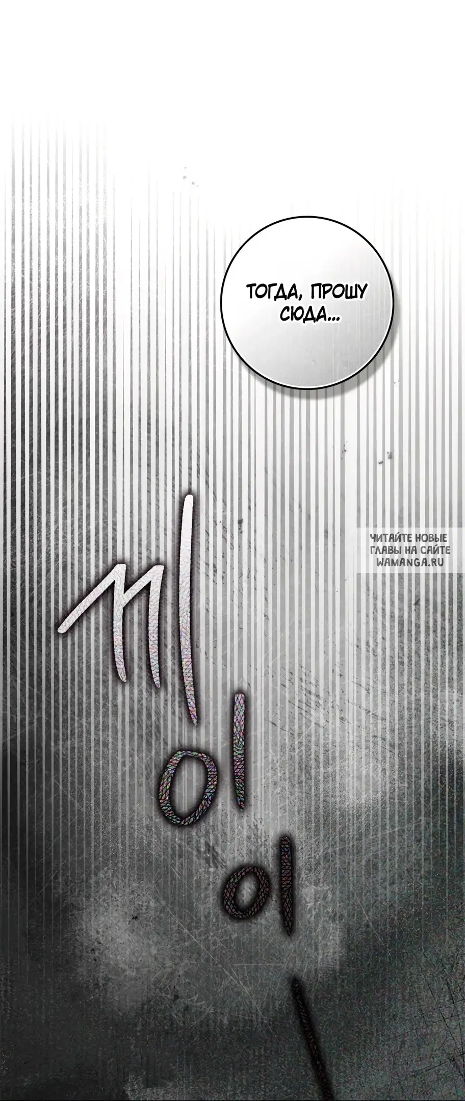 Page 36.000