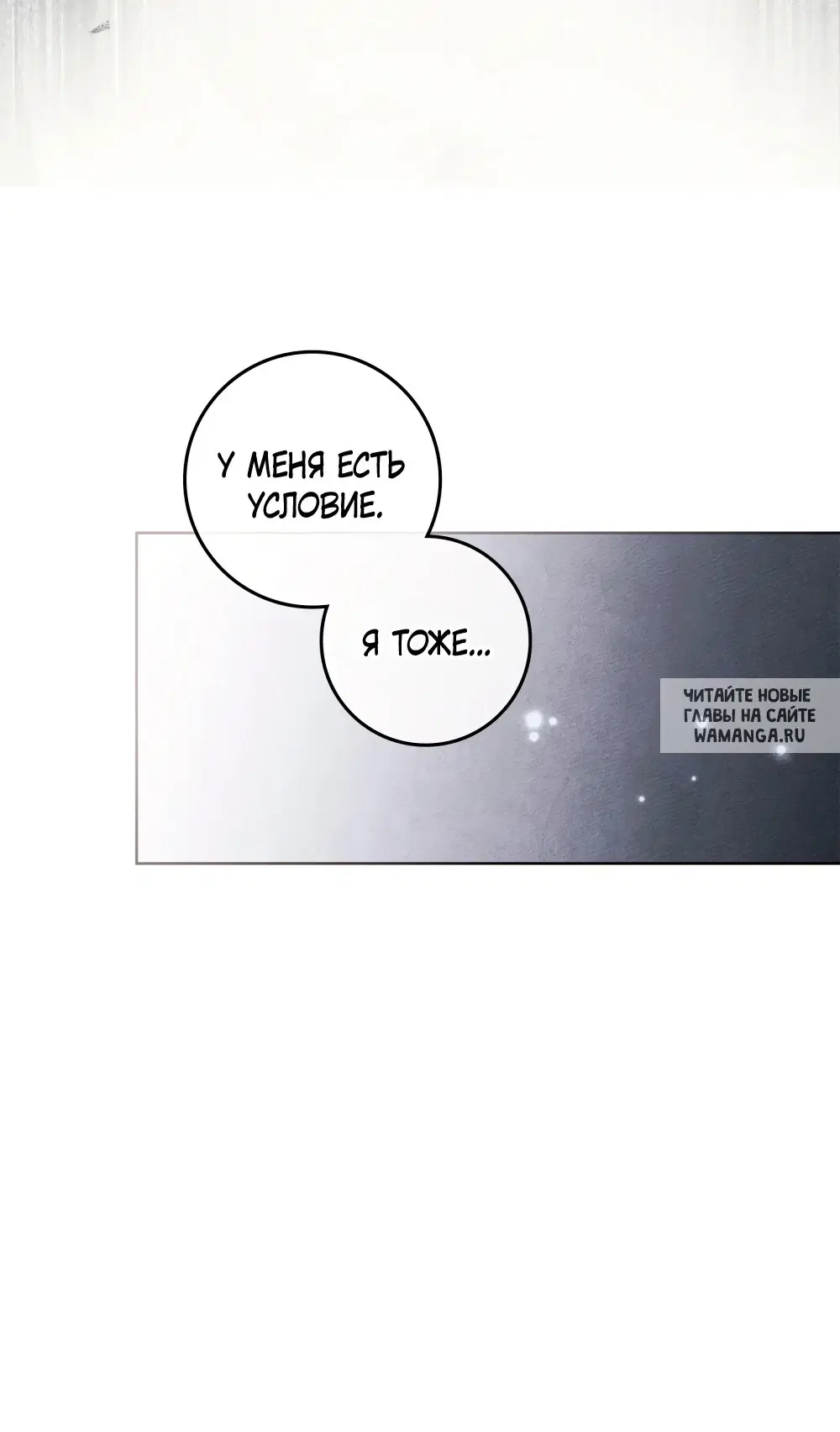 Page 36.000