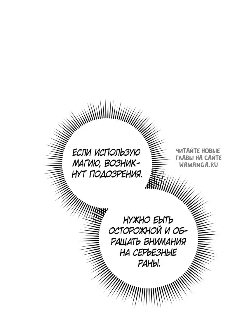 Page 36.000