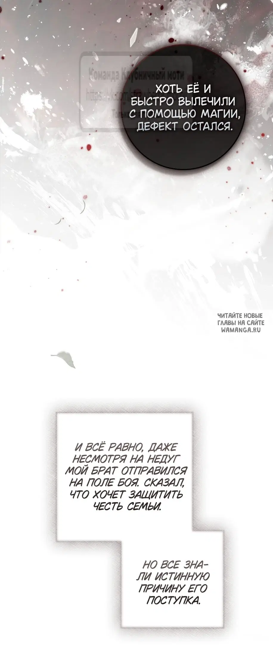 Page 36.000