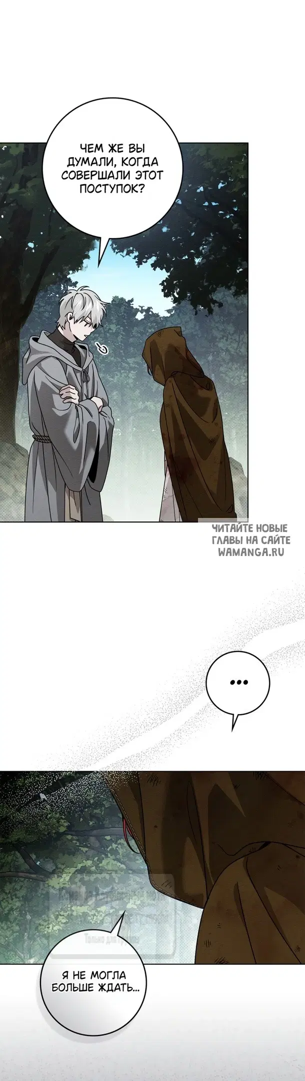 Page 36.000