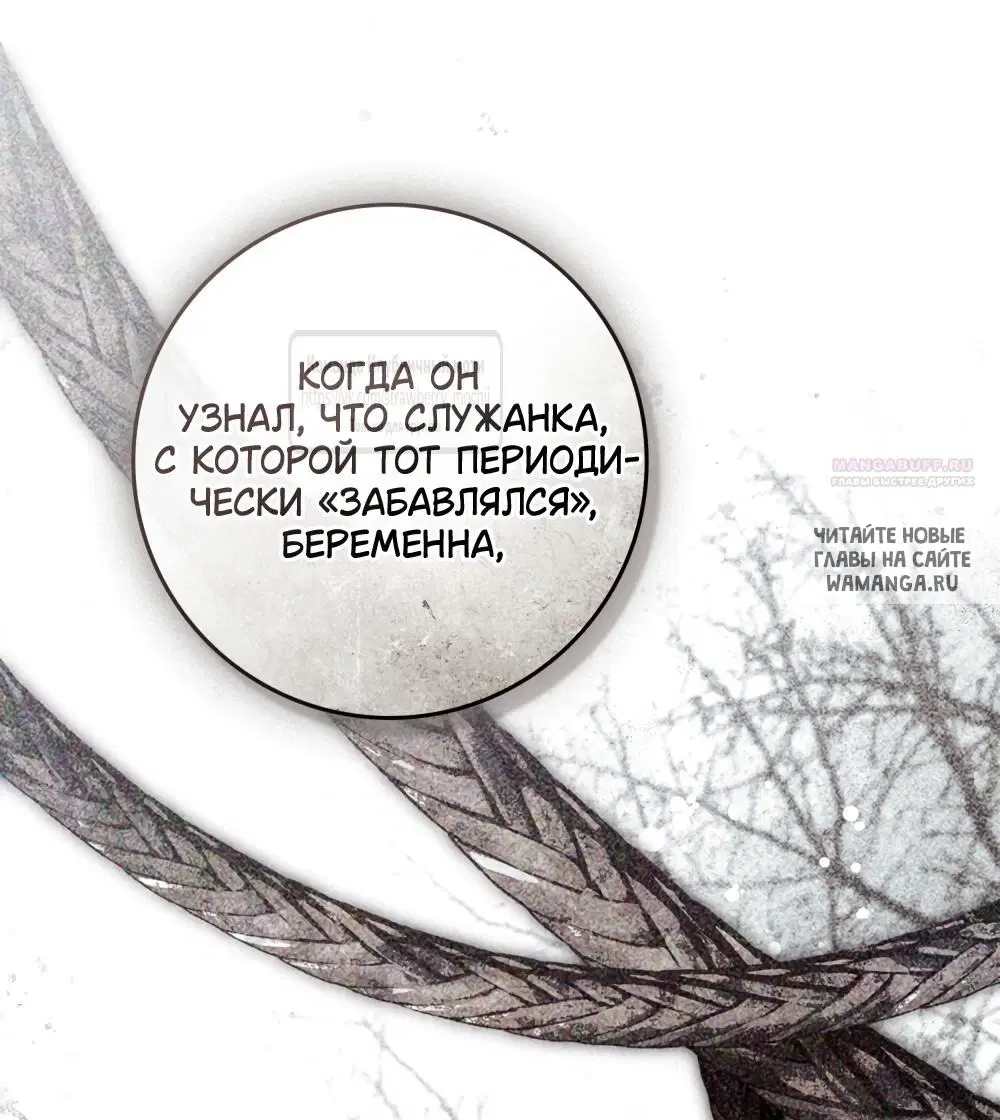Page 37.000