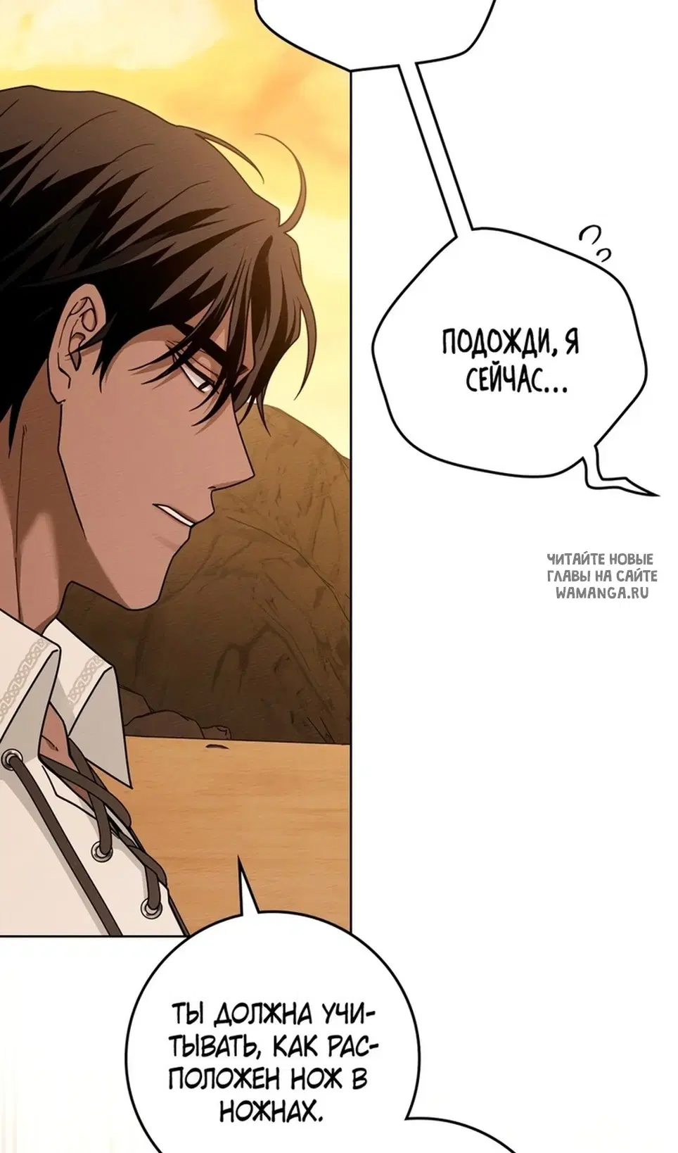 Page 37.000