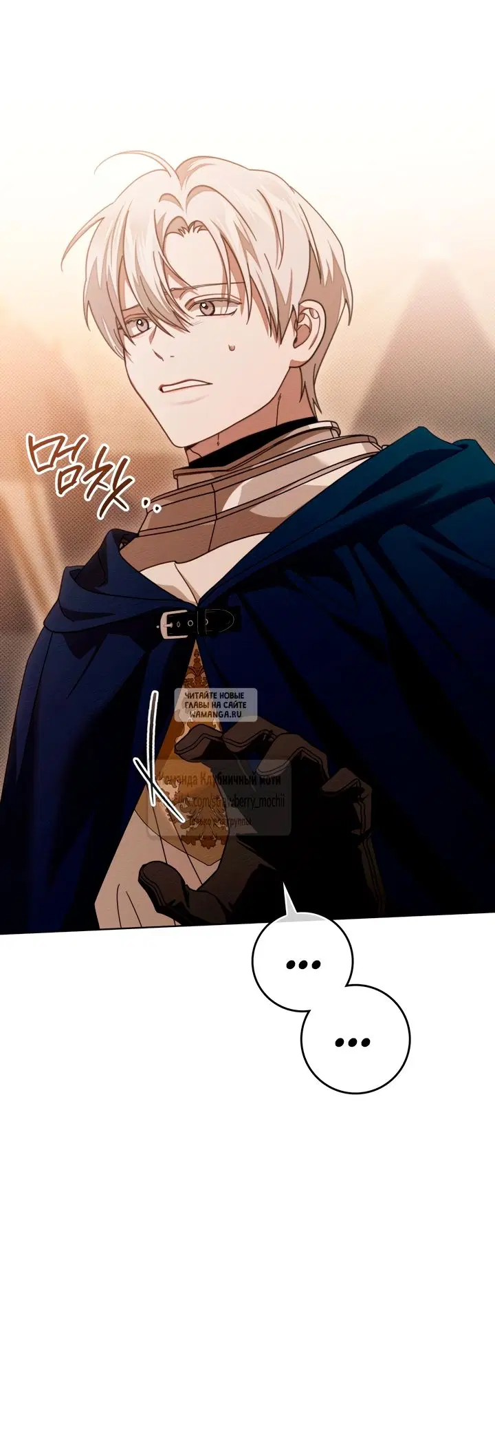 Page 37.000