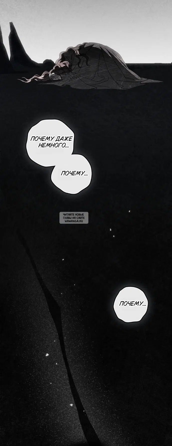 Page 37.000