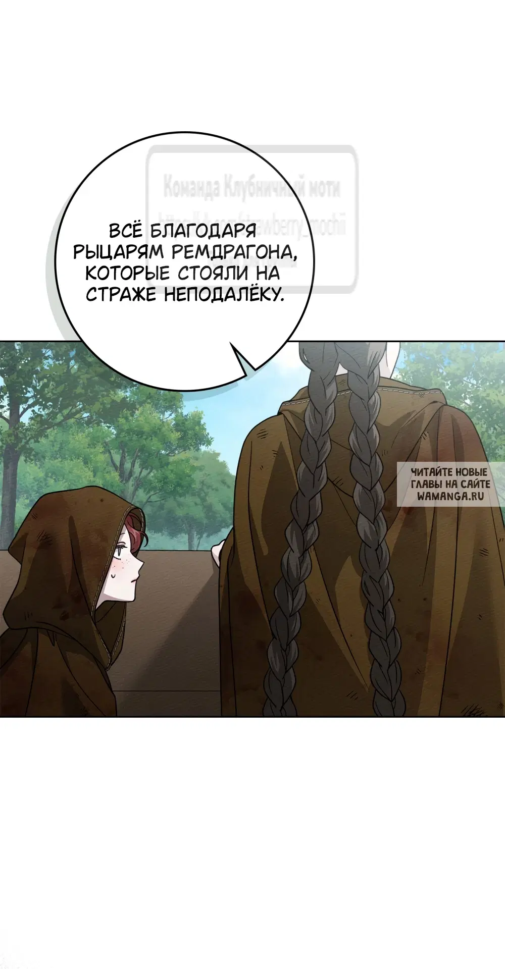 Page 37.000