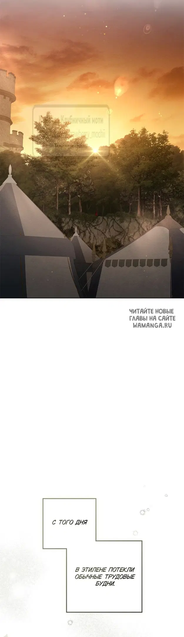 Page 37.000