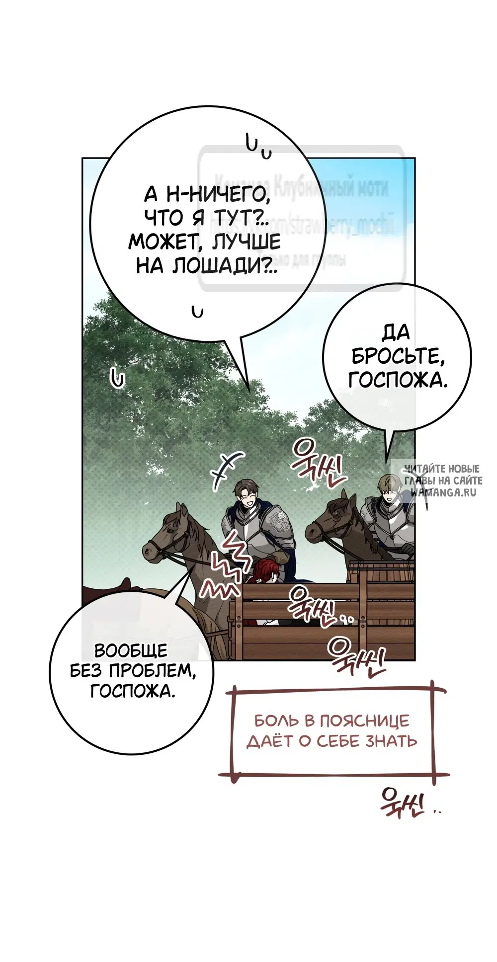 Page 38.000